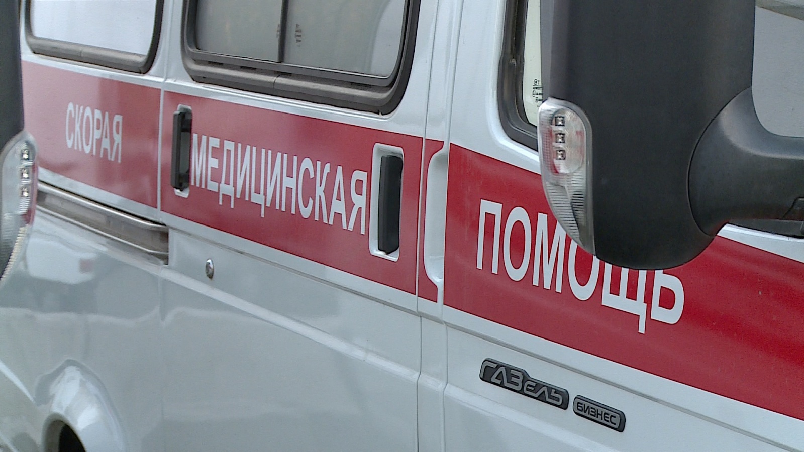 После удара в голову житель Новозыбковского района попал надолго в реанимацию