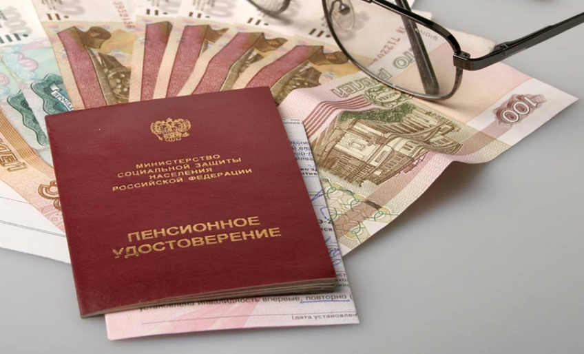 Минтруд России: “По новой пенсионной формуле выходить на пенсию позже будет выгодно”
