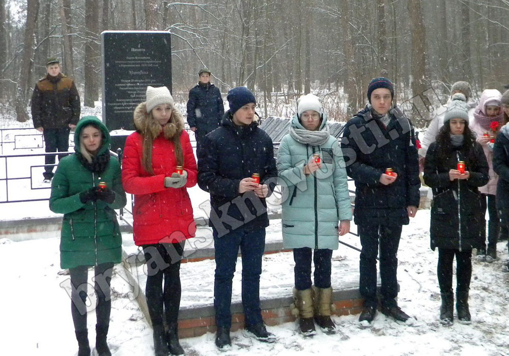 Митинг памяти в Карховском лесу под Новозыбковом