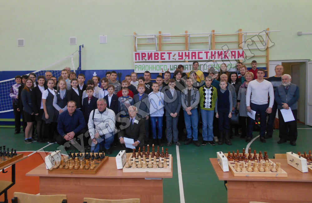 В Новозыбковском районе спустя четверть века проведен шахматный турнир