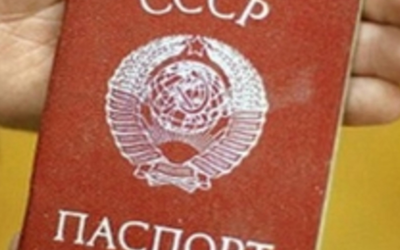 Мужчина, найденный мертвым под Новозыбковом, жил по советскому паспорту