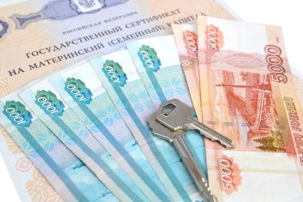 500 брянцев с начала года потратили материнский капитал на жилье