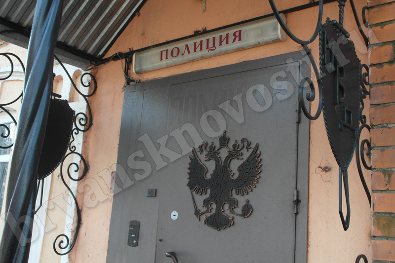 Полицейские нашли казино в центре Новозыбкова