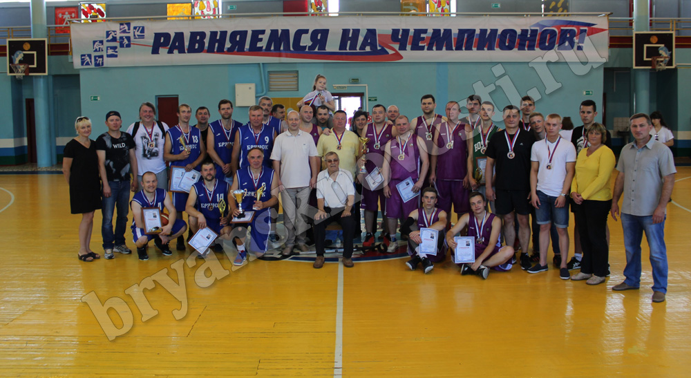 Баскетболисты из Клинцов выиграли турнир имени Александрова в Новозыбкове