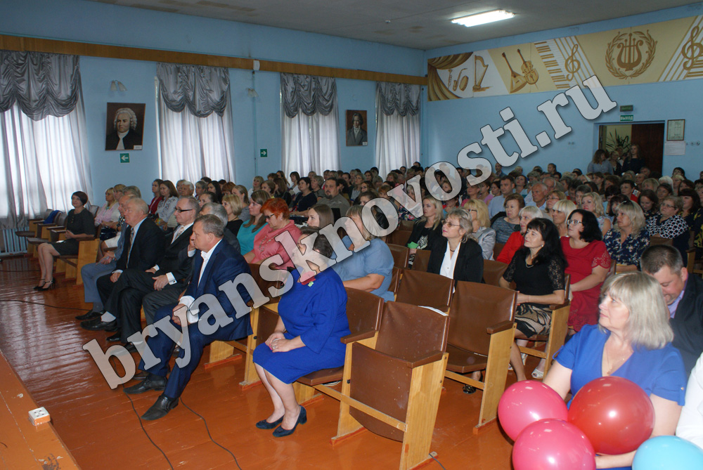 В Новозыбкове прошла ежегодная августовская конференция педагогов