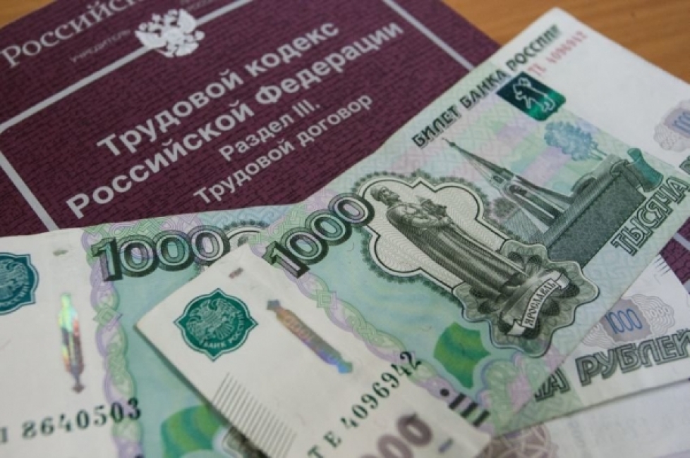 Клинцовское предприятие задолжало работникам четыре миллиона рублей