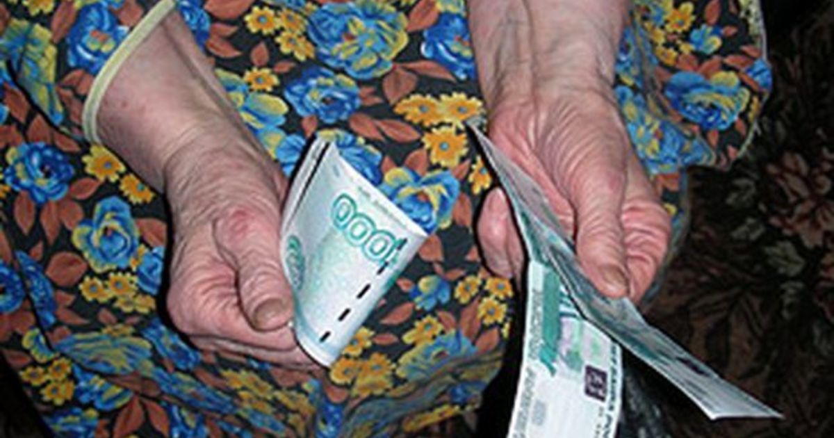 Визит «обмерщицы» закончился пропажей денег для жительницы Новозыбковского района