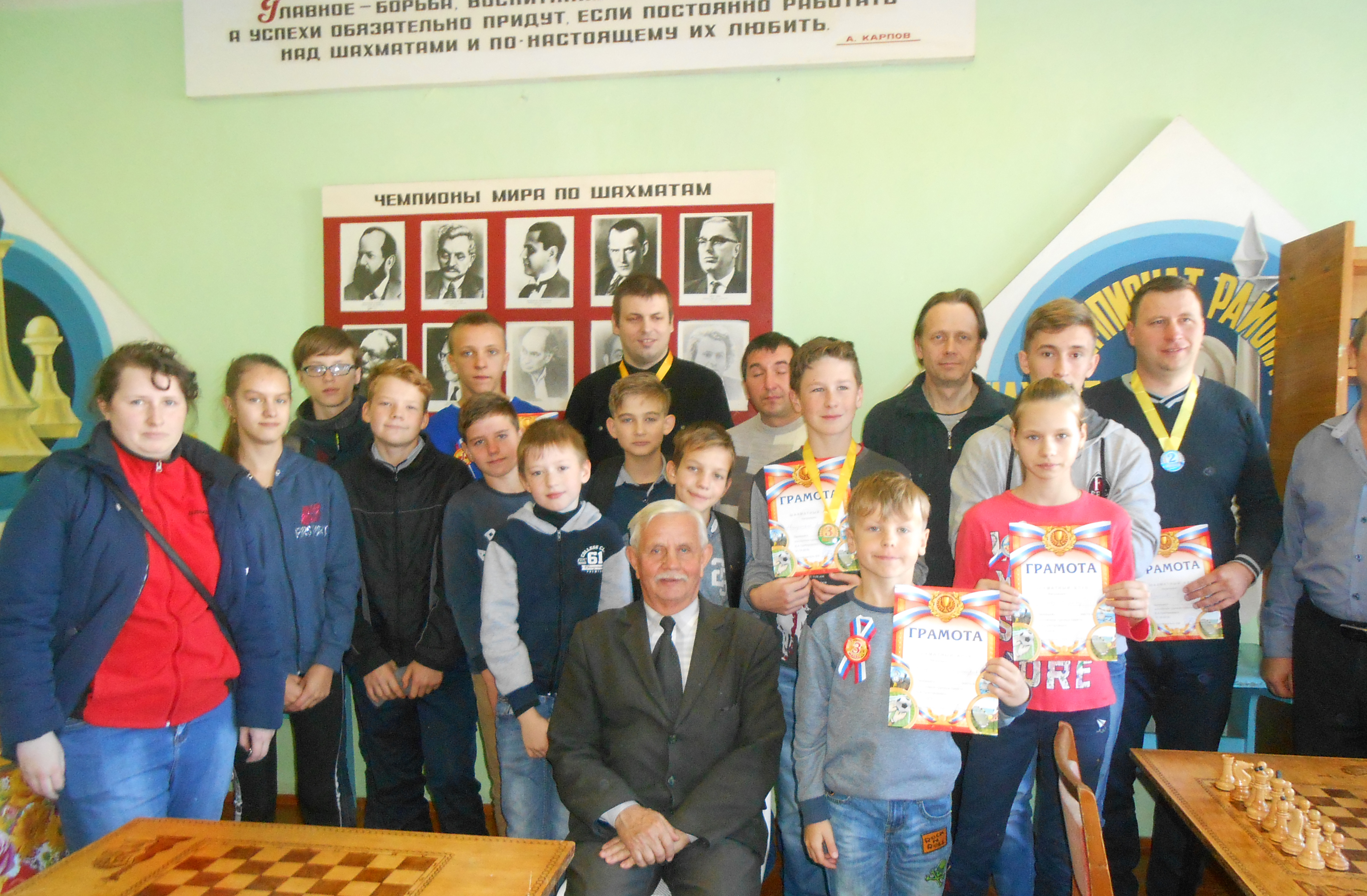Новозыбковцы вошли в число победителей и призеров областных соревнований по шахматам