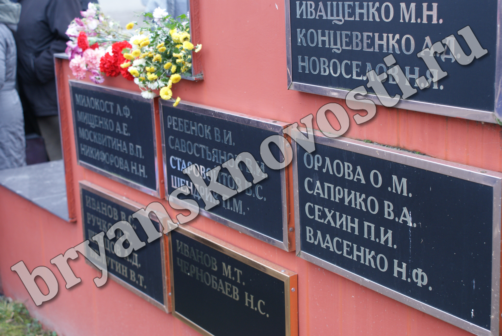 В Новозыбкове увековечат имена сотрудников полиции – ветеранов боевых действий