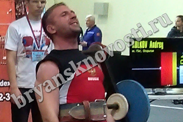 Андрей Кульков из Новозыбкова победил на Кубке мира по пауэрлифтингу