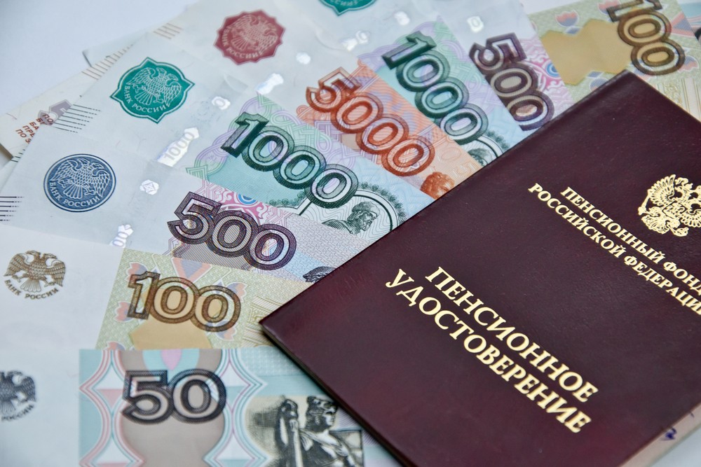 В Брянской области не планируется досрочная доставка пенсий за январь