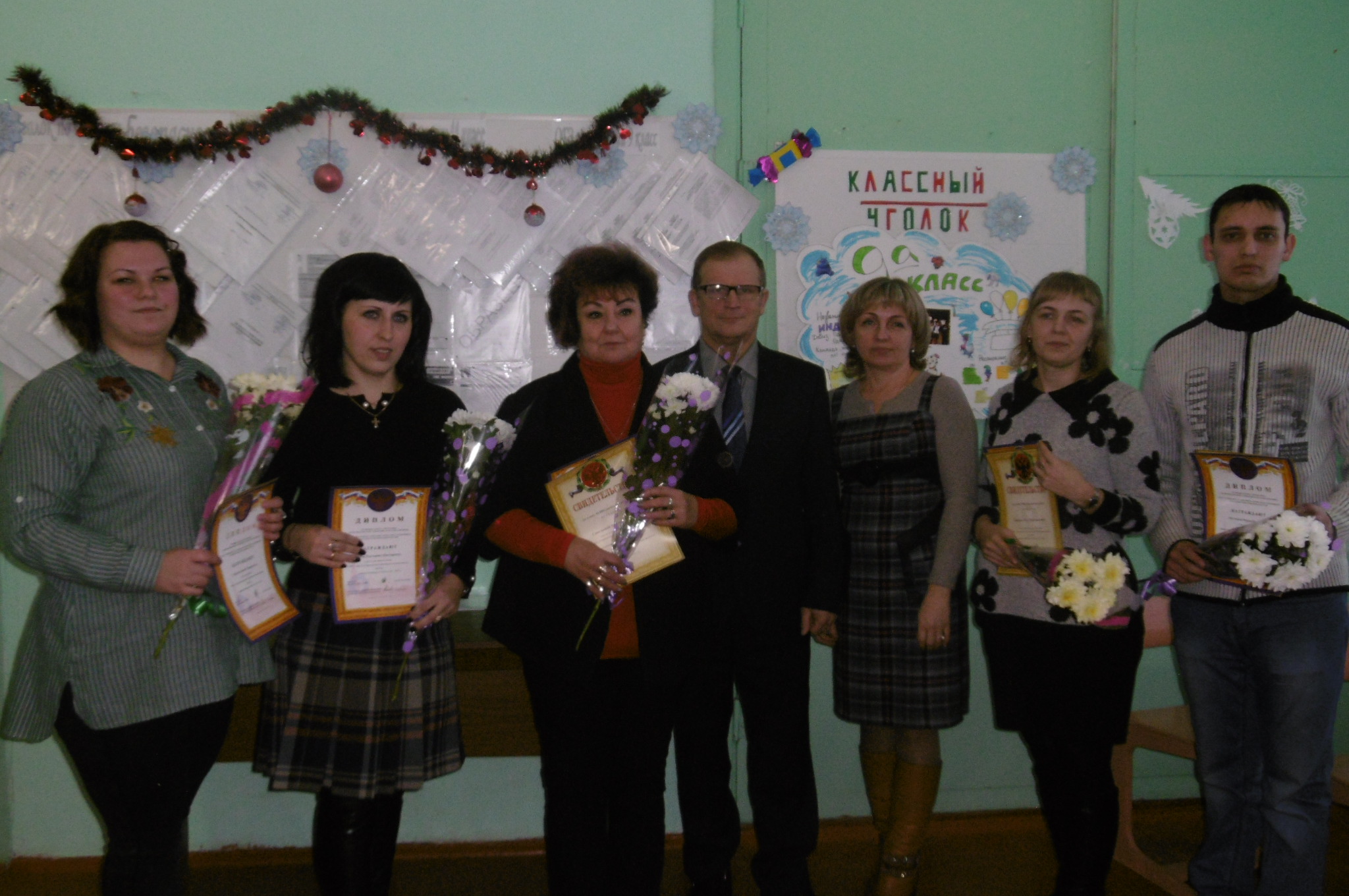В Новозыбковском районе выбрали «Учителя года-2019»