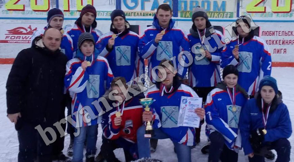 Победителем «Золотой шайбы» в Новозыбкове стали хоккеисты из шестой школы