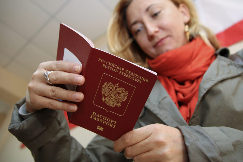Биометрические паспорта будут выдавать в Клинцах