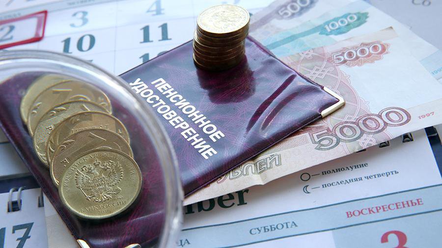 1333 рубля к пенсии будут получать жители Новозыбковского района, заработавшие солидный стаж в сельском хозяйстве