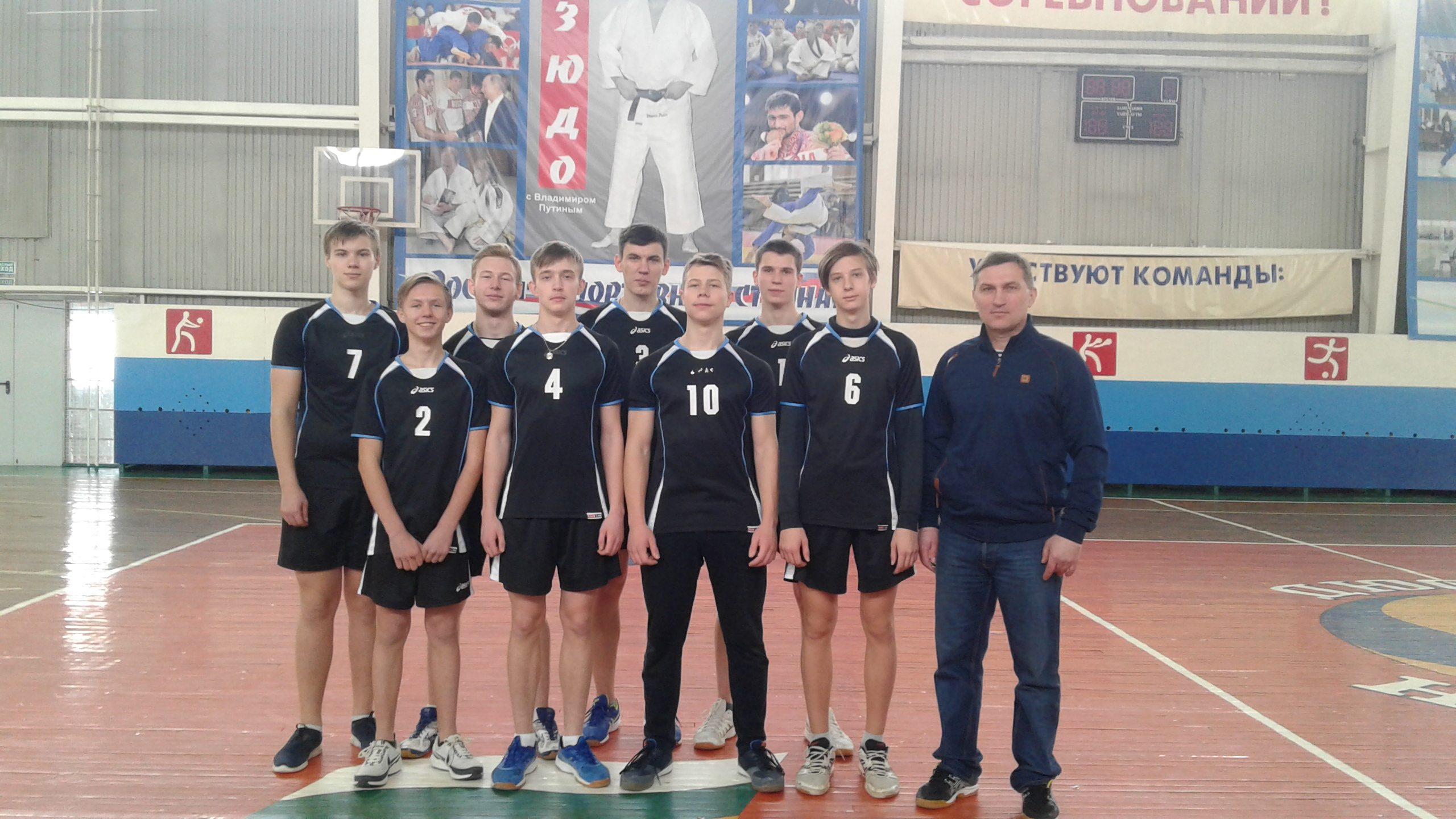 Новозыбковские юноши выиграли Первенство региона по волейболу среди юго-западных команд