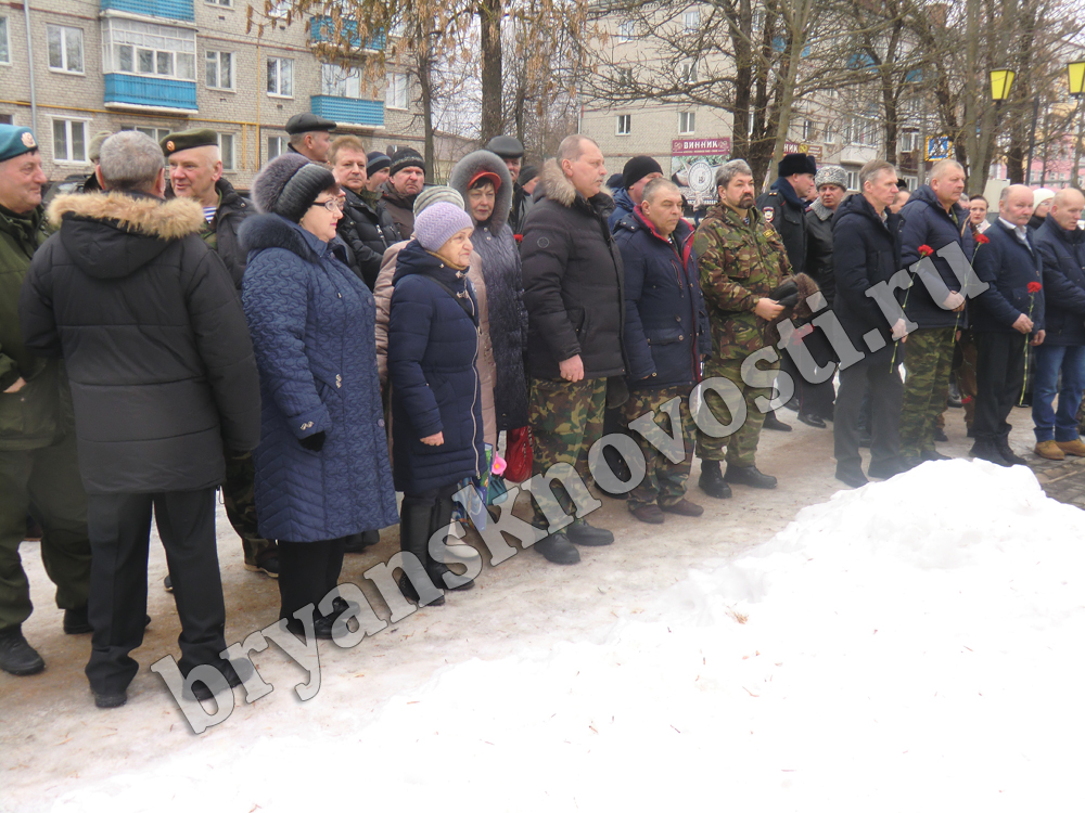 Не чужая война: в Новозыбкове чествовали воинов-интернационалистов