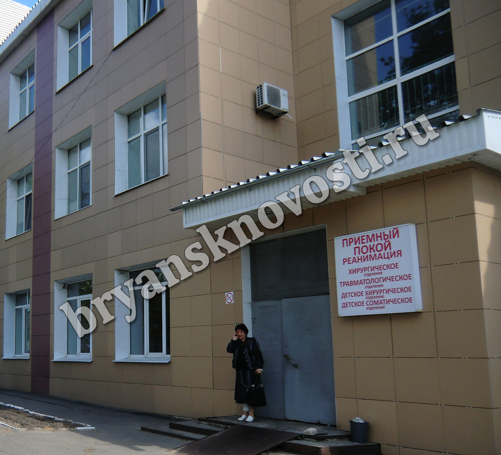 В Новозыбкове мужчина попал в больницу с термическими ожогами