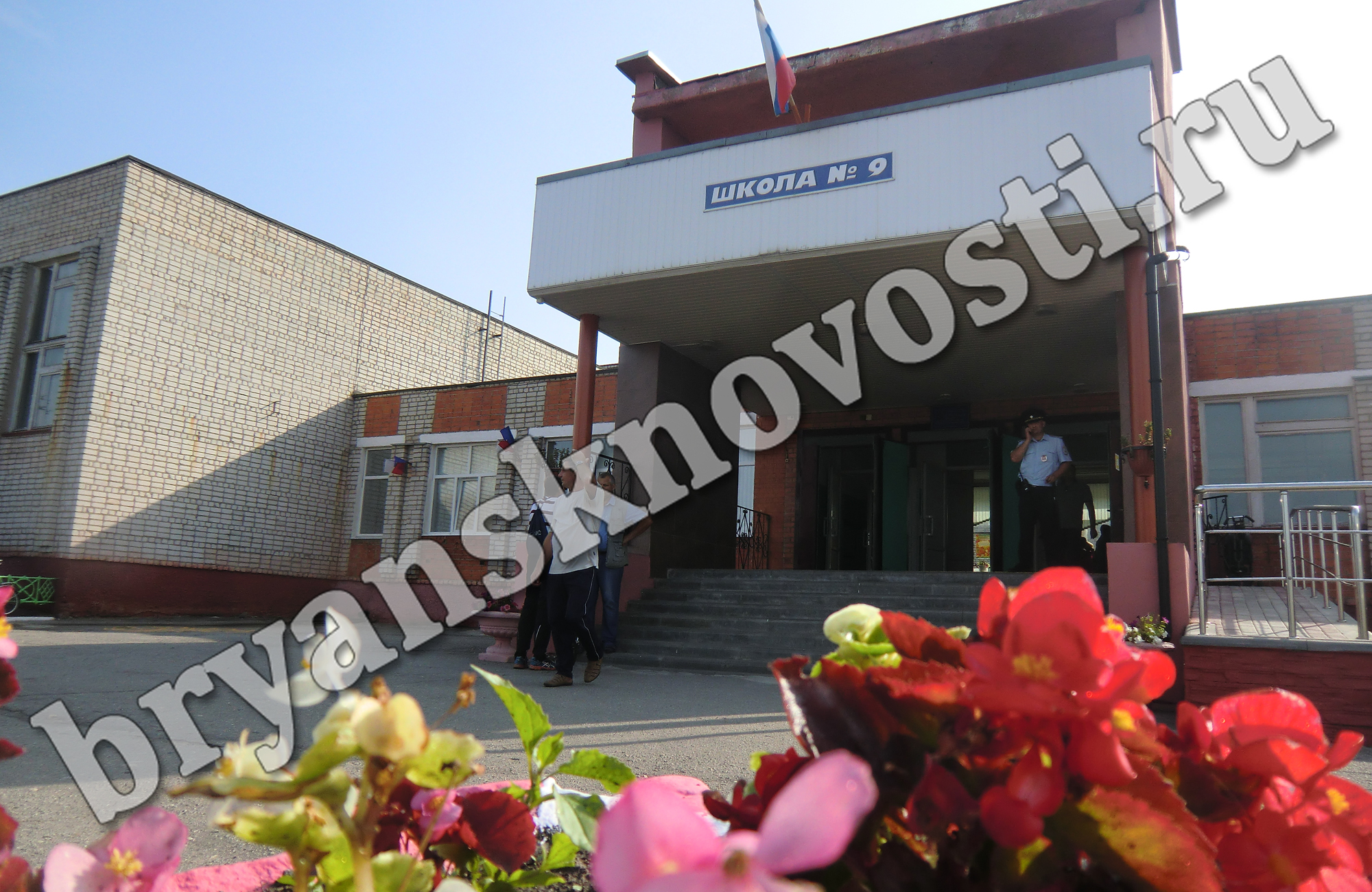 В Новозыбкове средняя школа № 9 успешно справляется с функцией межрайонного пункта приема экзаменов