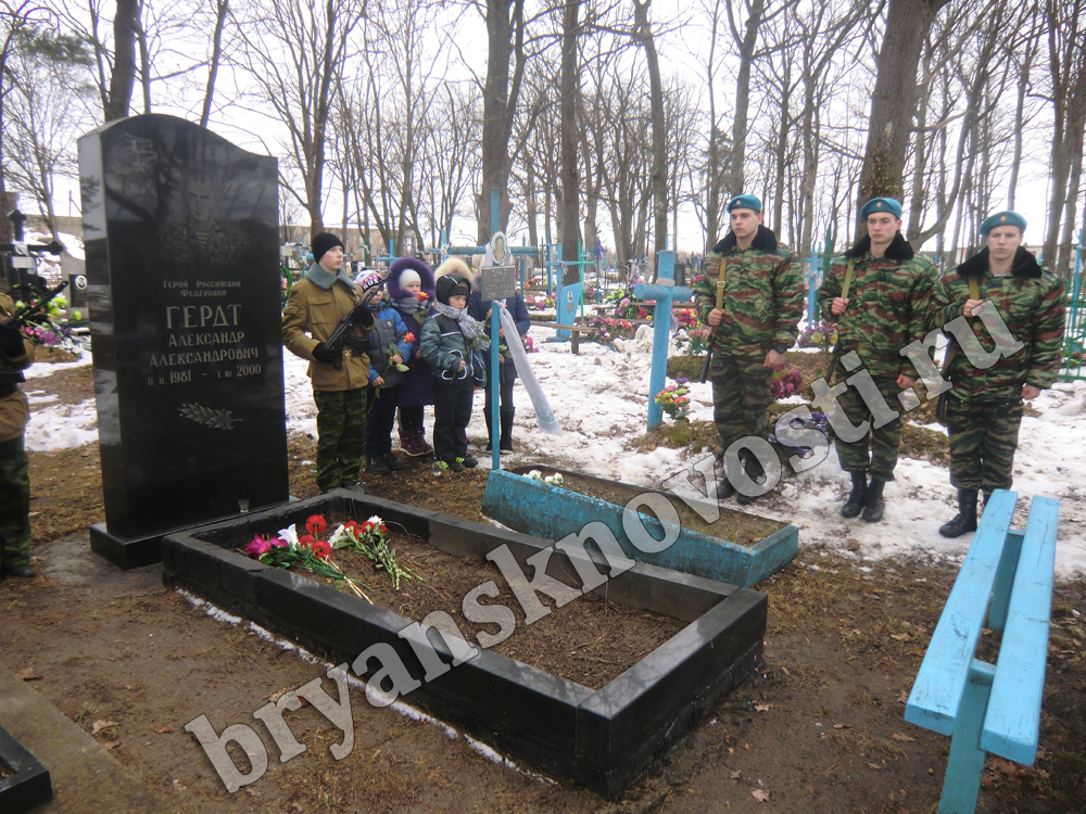 Командир 104 полка сергей мелентьев