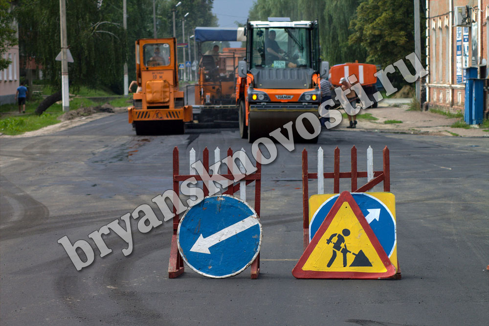 В Новозыбкове отремонтируют дороги на 40 миллионов рублей