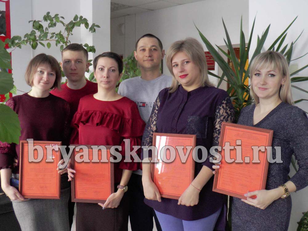 Еще четыре семьи в Новозыбкове получили жилищные сертификаты