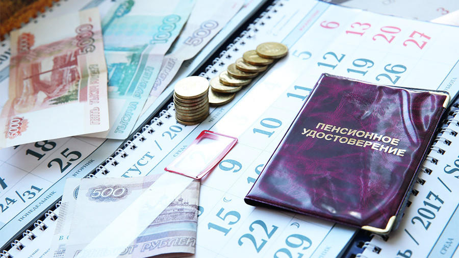 Средний размер социальной пенсии на Брянщине составит 7980 рублей