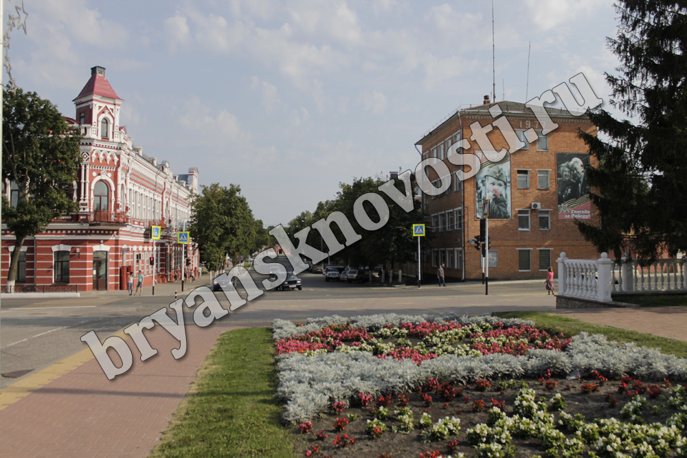Новозыбков назвали самым интересным городом Брянской области