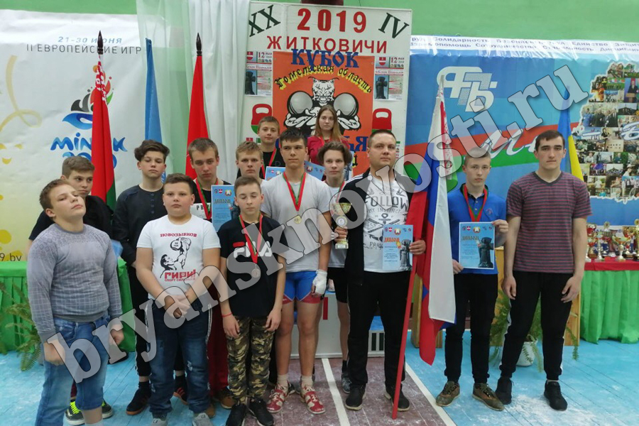 Команда гиревиков из Новозыбкова взяла «Кубок Полесья»