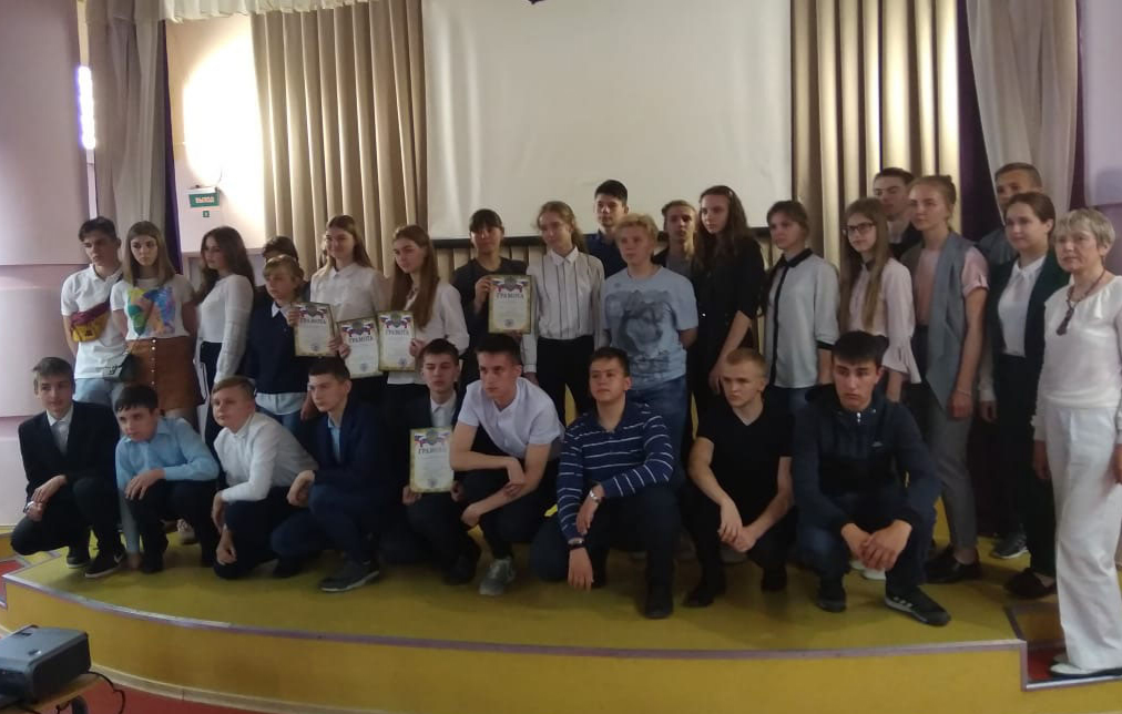 Новозыбковские гимназисты стали призерами областного конкурса