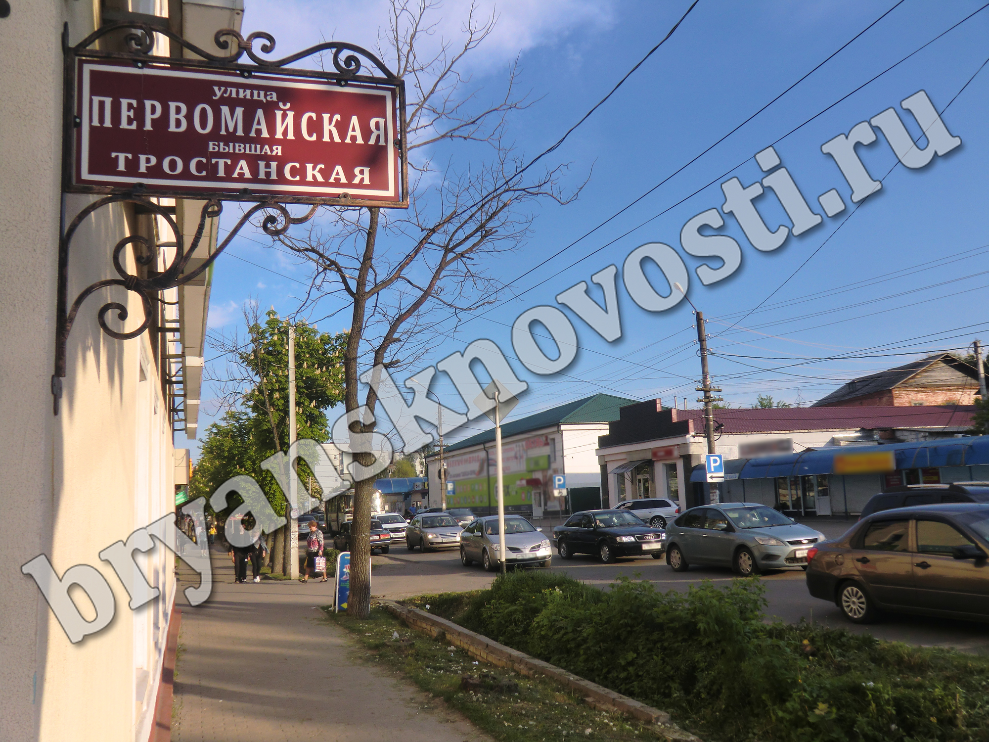 Новозыбковцев призывают обозначить свои дома и квартиры