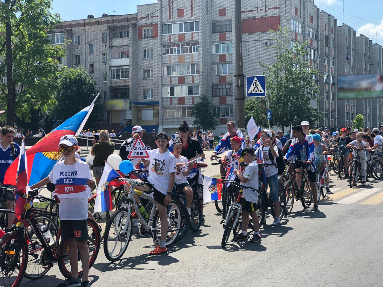 В Новозыбкове в День России прошел патриотический велопробег