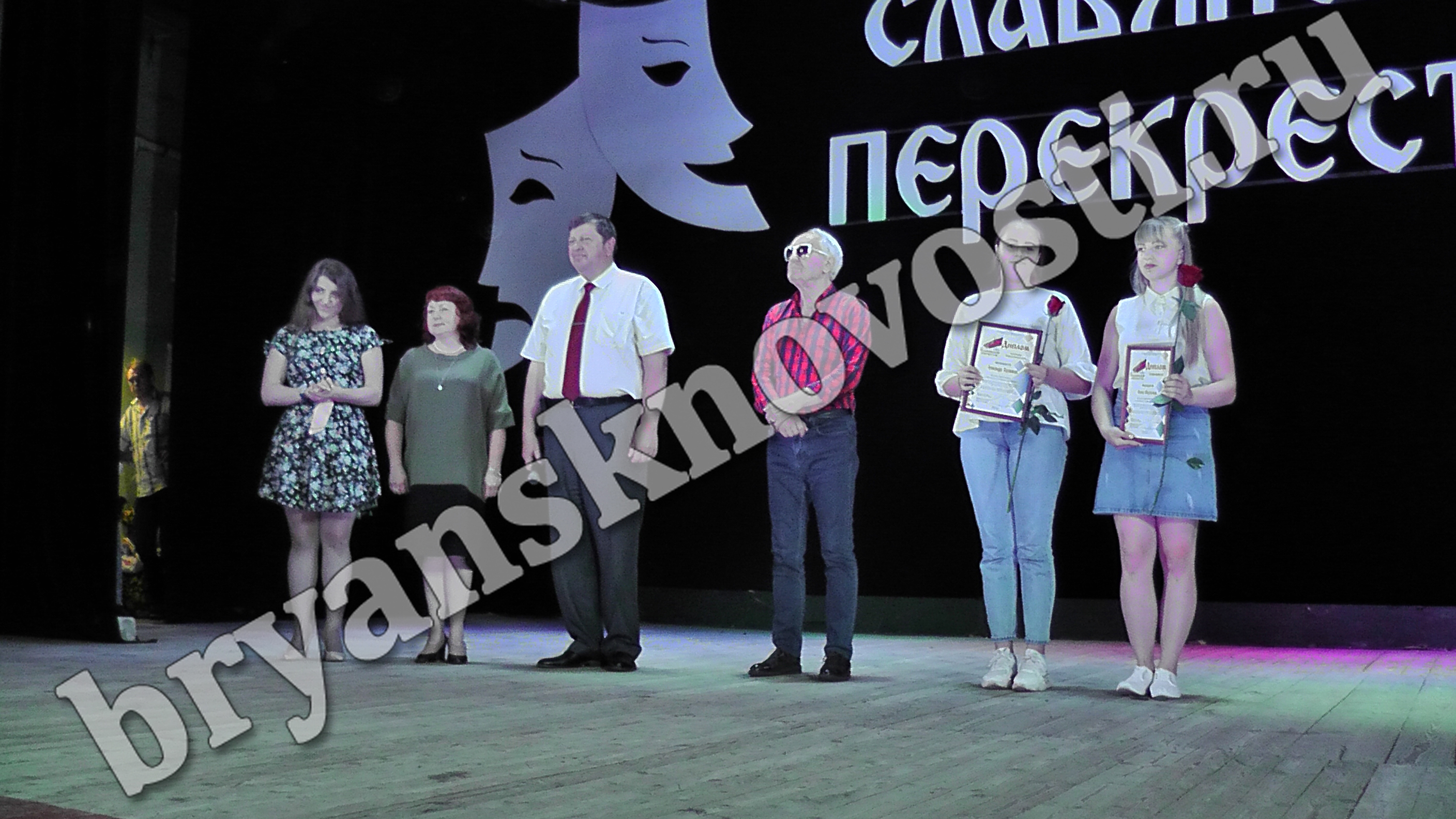 Сразу два Гран-при взяли новозыбковские коллективы на «Славянском перекрестке»
