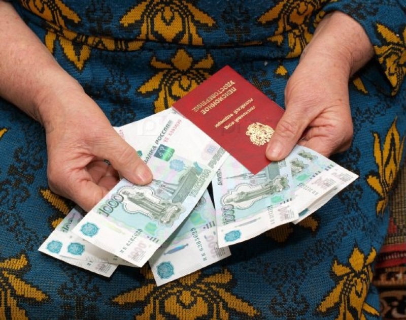 Более 35 тысяч жителей Брянской области заработали пенсию менее 8,5 тысяч рублей