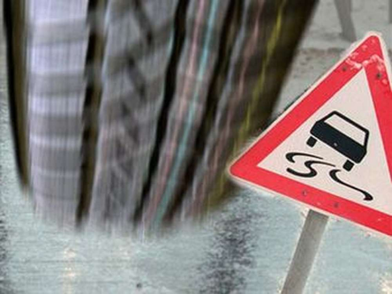 В ГИБДД предупредили брянских водителей об опасной гололедице на дорогах