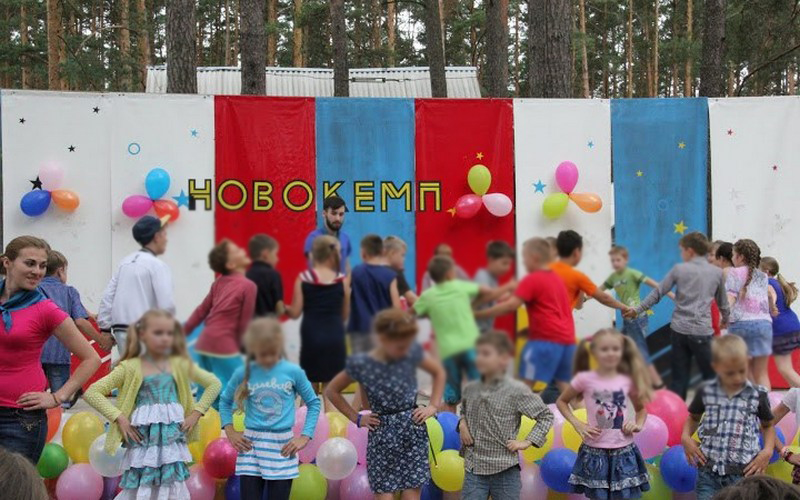 Более 20 тысяч детей из «чернобыльских» районов Брянской области выезжали на отдых