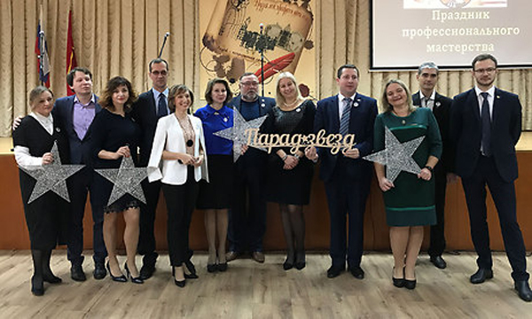 Брянск и Новозыбков примут «Парад звезд» – лучшие учителя России дадут мастер-классы