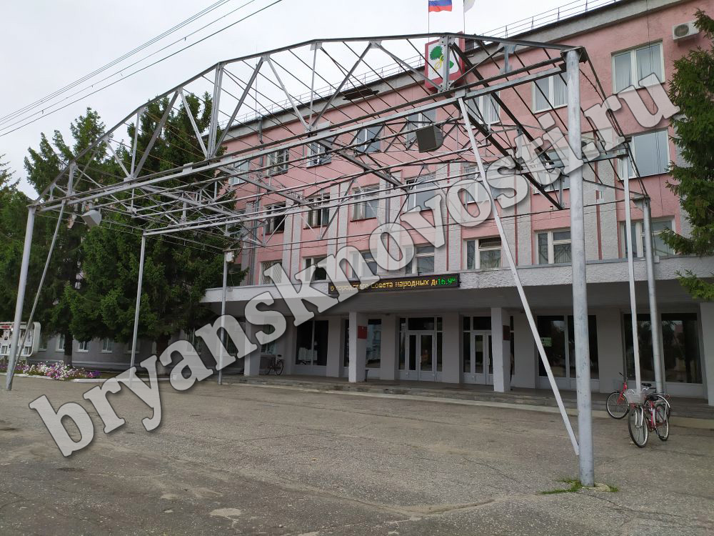 В Новозыбкове депутаты хотят услышать, что строилось в городе за счет бюджетных средств