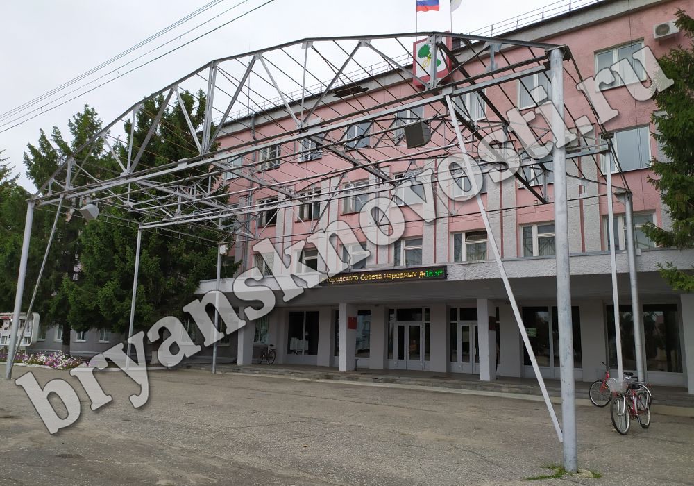 Бюджет стал дефицитным в Новозыбковском городском округе