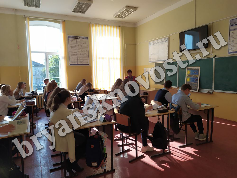В Новозыбкове учителя активно участвуют в пробах новой модели аттестации
