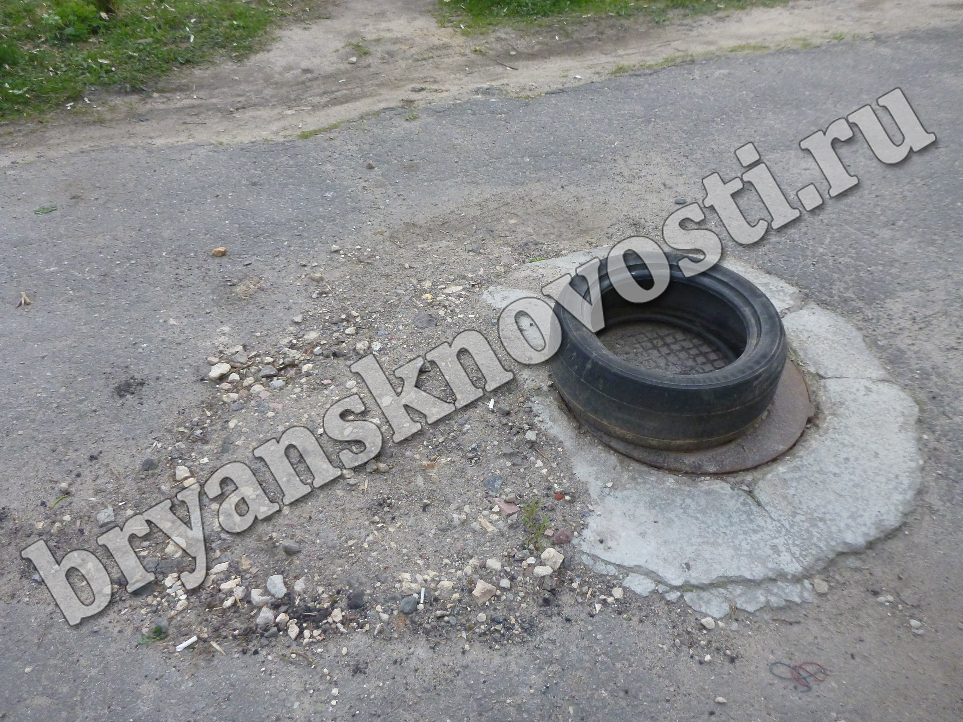 В Новозыбковском округе исчез канализационный люк