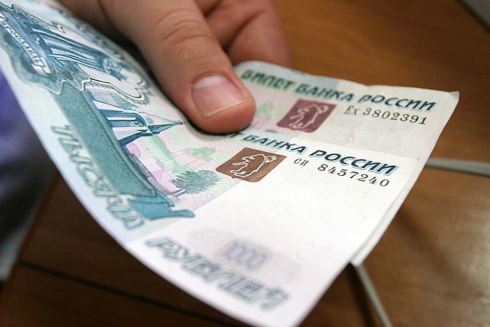 Зарплаты в трех сферах в 2020 году в Брянской области поднимут на 2000 рублей