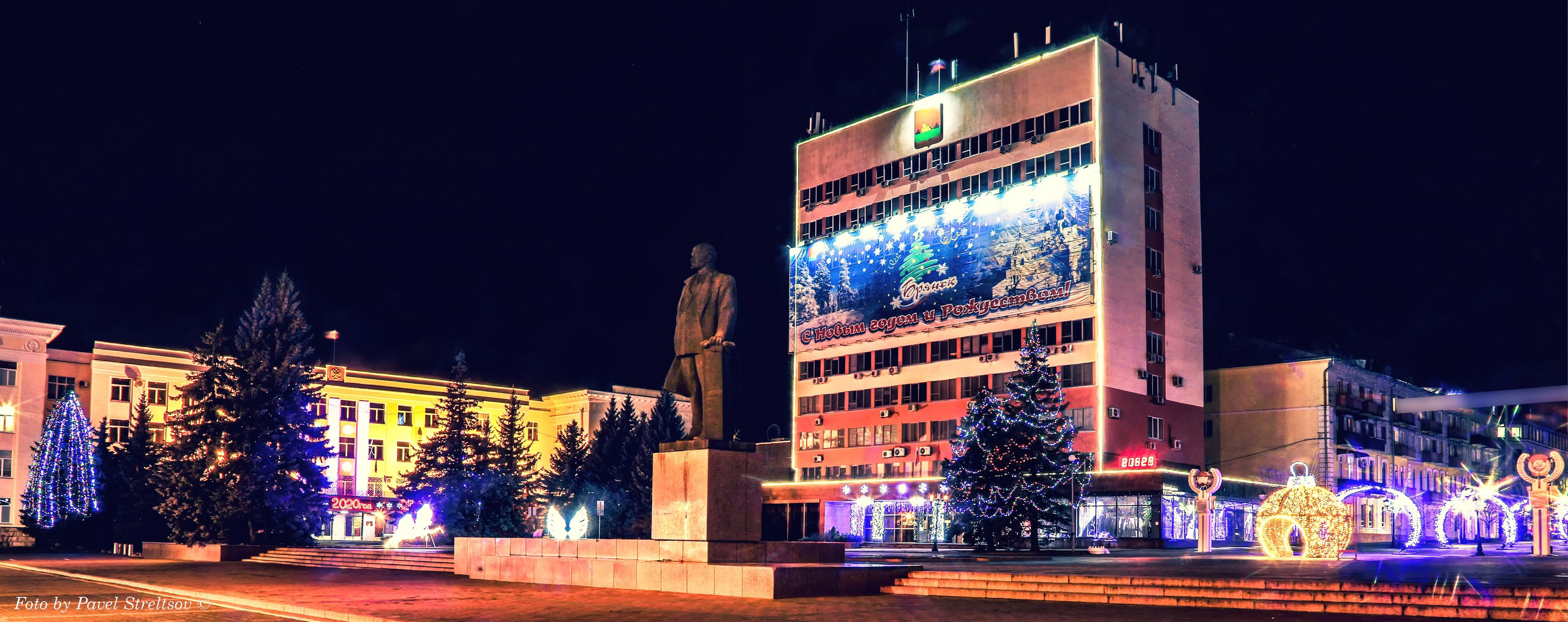 Муниципалитетам Брянской области рекомендовали сделать 31 декабря выходным днем