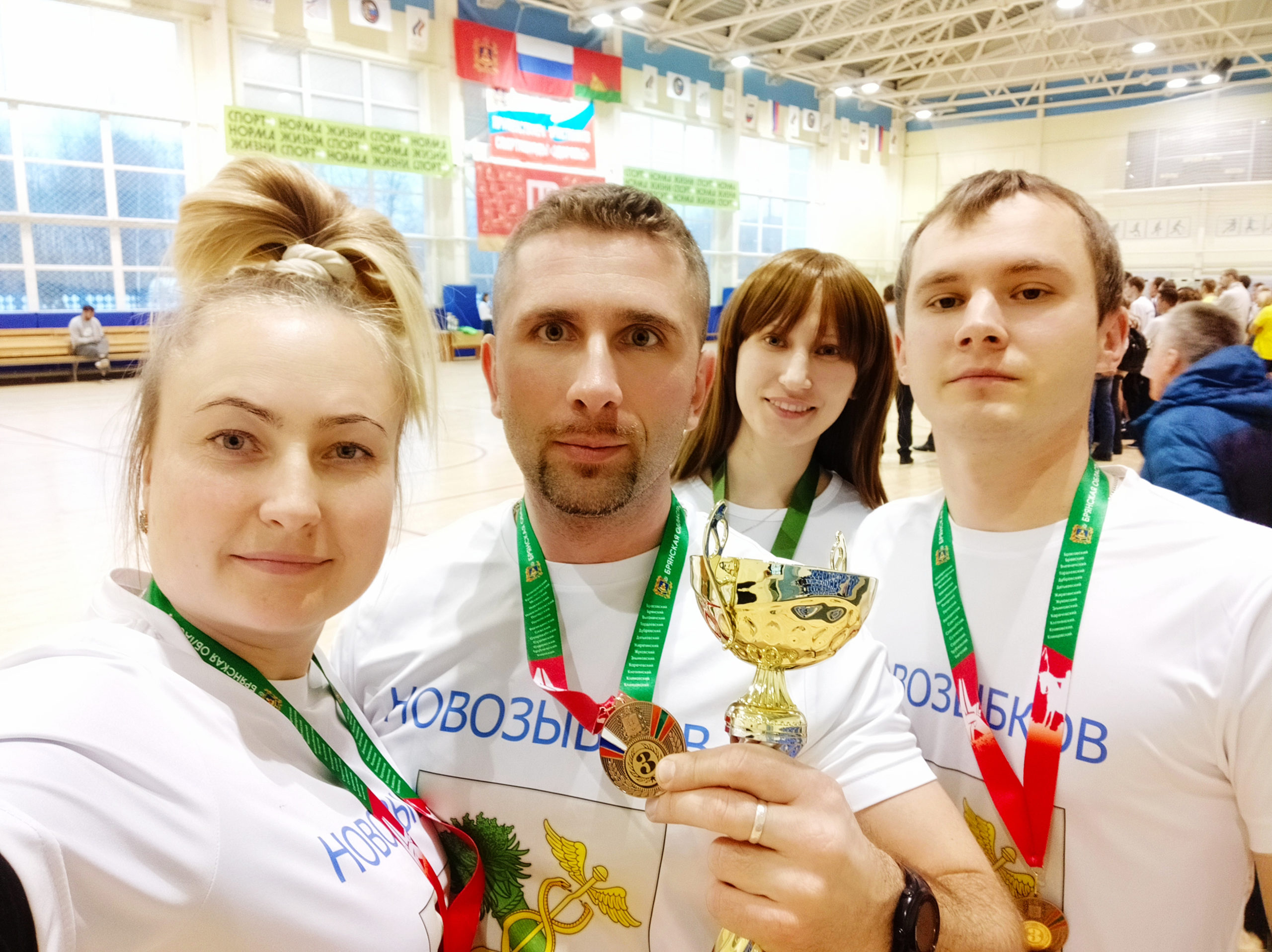 Команда из Новозыбкова стала бронзовым призёром на областной спартакиаде «Здоровье»