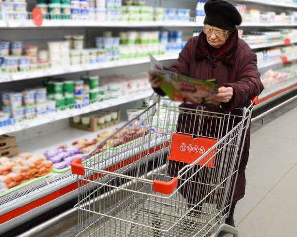 На минимум продуктов жителю Брянской области должно хватать 3800 рублей в месяц