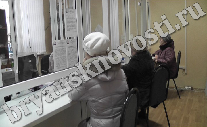 В Новозыбкове в феврале получат выплаты с прибавкой