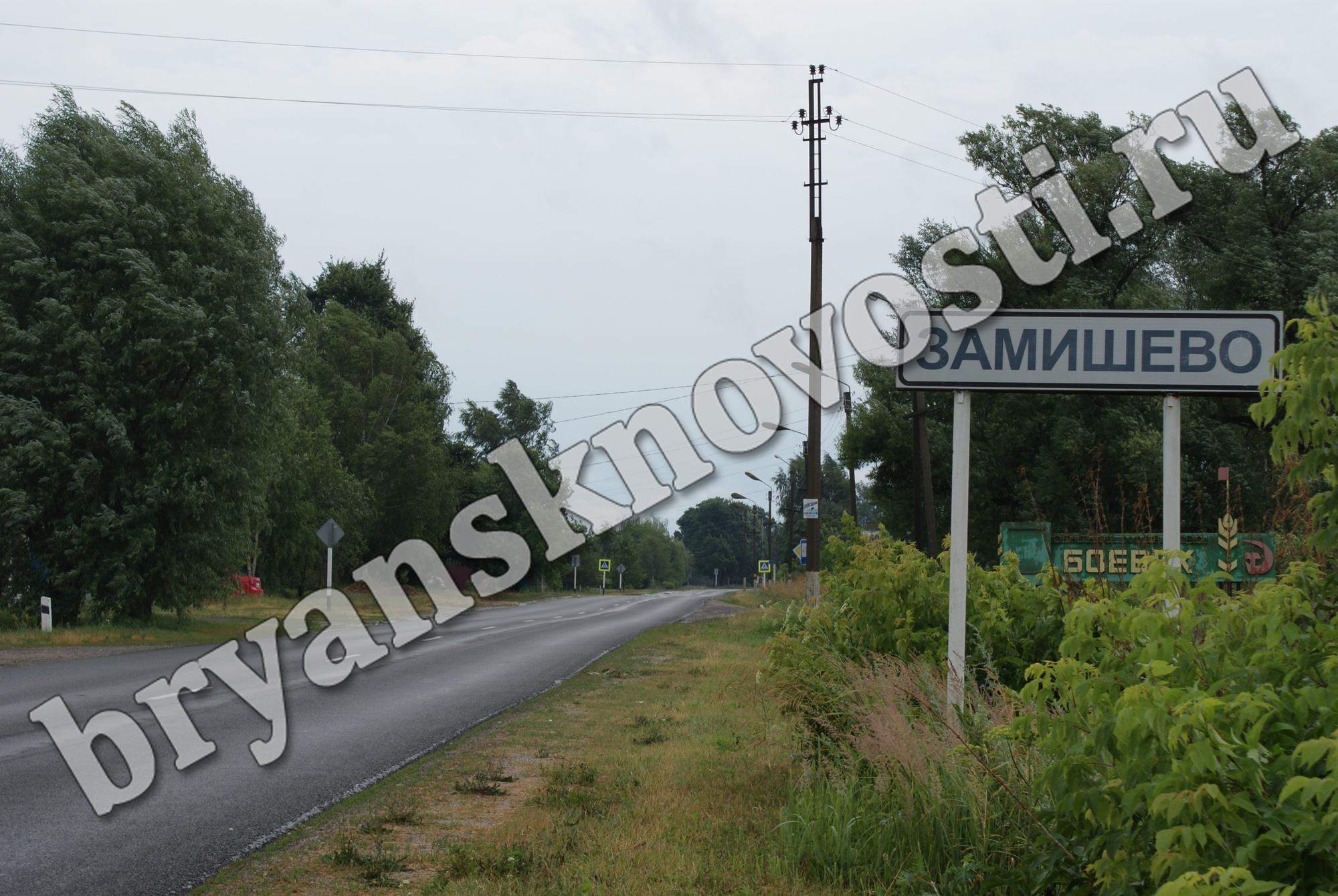 В Новозыбковском округе подросток попал в реанимацию