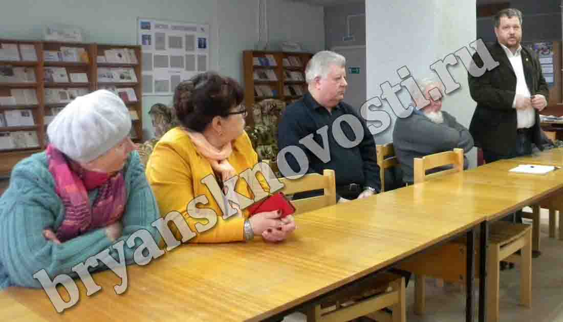 Общественники Новозыбкова инициировали создание новой организации
