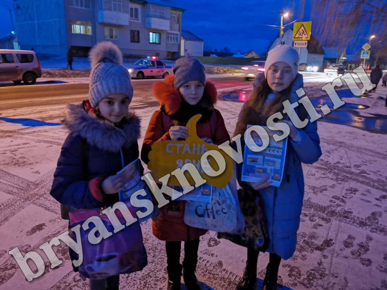 Инспекторы в Новозыбкове снова пошли к детям