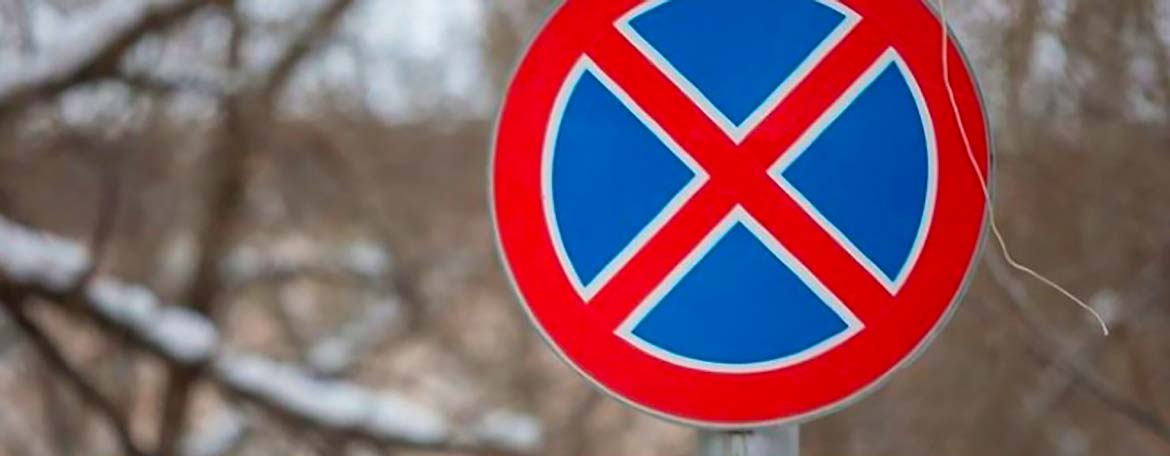 В Новозыбкове водителей предупредили о важности выполнения основных правил дорожного движения